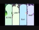 【女子４人で】ユアハイネス☆マイプリンセス【歌わせていただいた】