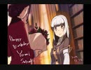 皐月夜見 Happy Birthday