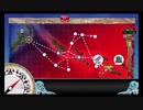 【監視員は】進撃！第二次作戦「南方作戦」 E-6-甲-輸送【水鬼改】