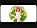『メリーとニコラウス』歌ってみた ver.留亜