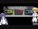 キャラデコクリスマス 仮面ライダーゼロワン ゆっくりプラモ動画特別編