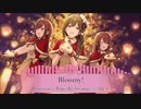 【アイマスRemix】Bloomy! -ChristmasPopsReArrange-【#大崎姉妹誕生祭2019】