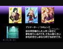315プロアイドルにSB69楽曲をカバーしてほしい！2