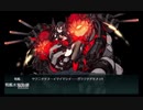 【監視員】進撃！第二次作戦「南方作戦」 E-6-甲-X出現ギミック【壊れる】
