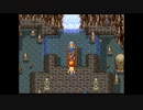 【実況】はじめてのドラクエⅥ Part56