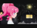 【キラッとプリ☆チャン】届かない恋  -桃山みらい-【人力Vocaloid】