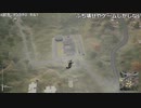 【OPR】布団ちゃんのPUBG part342【2017/09/11】