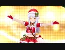 「「「「わーい！あわてんぼうのサンタクロースらー！」」」」【Snow Wings】