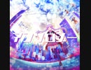 【結月ゆかり】アンソロジー【オリジナル曲】