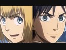 ホモと見る進撃の巨人w