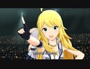【修正版】フェス限定13人でUNION!!【2560×720】