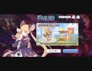【プリコネ】ルナの負けだよ55