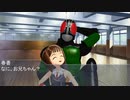 【第十次ウソm@s祭り遅刻組】訳アリPとアイドルたち セカンドシーズン0話