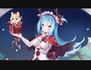 【アズールレーン】ネプチューン（トナカイプリンセス）ボイス集