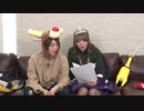 【第3回】喫茶あやてる営業中 ~閉店後トーク~
