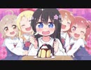 ♡シュガーコート・ドリーム歌ってみた【すぴか】