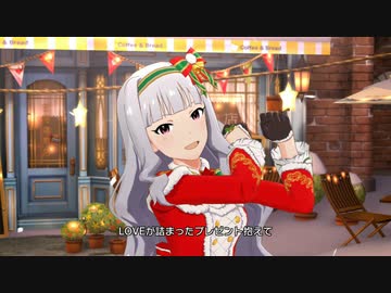 【ミリシタ】あずさ・千早・貴音「Large Size Party」【ユニットMV(スペシャルアピール版)】