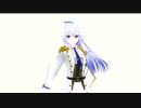 【COM3D2】某帝国の治癒士似の女の子をオダメに召喚する_9【メリクリ】