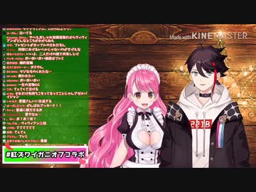 紅ズワイガニてぇてぇ