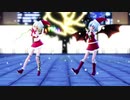 【東方MMD】サンタなスカーレット姉妹で好き!雪!本気マジック 2
