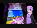 【ボンバーガール】聖邪の遺跡1を走り回れモモピュン！