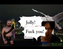 Hey Jolly