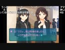 【ニコ生】もこう『げえむ』7/13【2019/12/23】