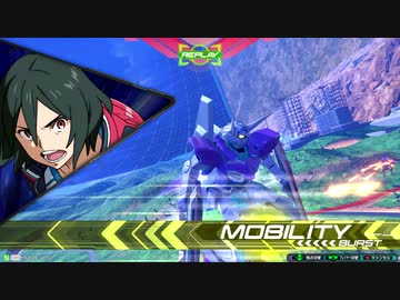 12月24日修正後G-セルフ[無編集]
