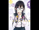 ハナコトバ