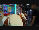 太鼓の達人（新）DP　クリスマスソング（あべこべ）