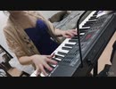 26歳10年振シリーズ弾いたけどおっぱい作れて楽しくて録画画面見る度谷間が嬉しくて地味にテンポアップしてるの気づいた？