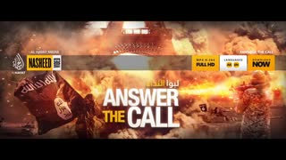 イスラム国復活記念！　Answer The Call 　　カリフ国万歳