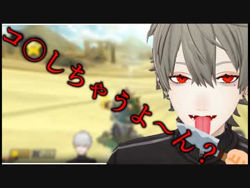 葛葉、やしろとほんひまとのマリカ練習にてサイコパス化する　＋αまとめ【マリカ8DX】
