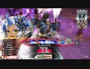 【WLW】凡骨inワンダーランド　その339 多々良