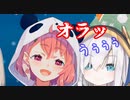 ネタで泣きマネをしたらリスナーにガチで心配されてしまったアルス・アルマル【笹りむ丸。】