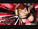 ウ  ン  コ  の  擬   獣    化　　.ssbu　　