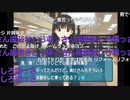 【ニコ生】もこう『げえむ』8/13【2019/12/23】