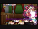ダンジョントラベラーズ2-2大体初見の鍛冶縛り＋α実況プレイPart125後編