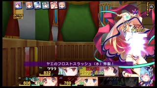 ダンジョントラベラーズ2-2大体初見の鍛冶縛り＋α実況プレイPart125後編