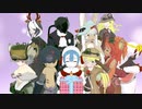 【MMDメイドインアビス】みんなにはたらく細胞ＥＤ再現してもらった【はたらく細胞】