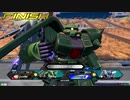 三角形プラスになって、ポケットの中で戦争しねえか？mp12