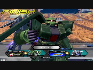 三角形プラスになって、ポケットの中で戦争しねえか？mp12