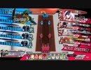 【アシェンプテル】みんなで冒険譚(深度500以上)【wlw】