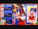 【DCDアイカツオンパレード!】霧矢あおいクリスマスライブ 2019