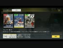 【実況】新兵がソウルメイトと頑張るCoD:Mobile実況  RAIDでホリデー編【みんなといっしょ】