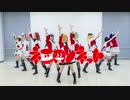 【ラブライブ！】それは僕たちの奇跡 コスプレして踊ってみた【福岡ノネット】