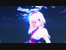 【東方MMD】可愛いアリスにメグメグ☆ファイアーエンドレスナイトを躍らせてみた