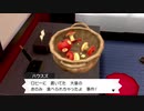 【実況】＊ポケットモンスター シールドを初見のんびりプレイ＊【Part43】