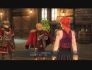 【VOICEROID実況】イースⅨを初見なのにINFERNOではじめたようですPart25