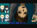 【刀剣乱舞偽実況】ib4【きりきりにゃんK＋】